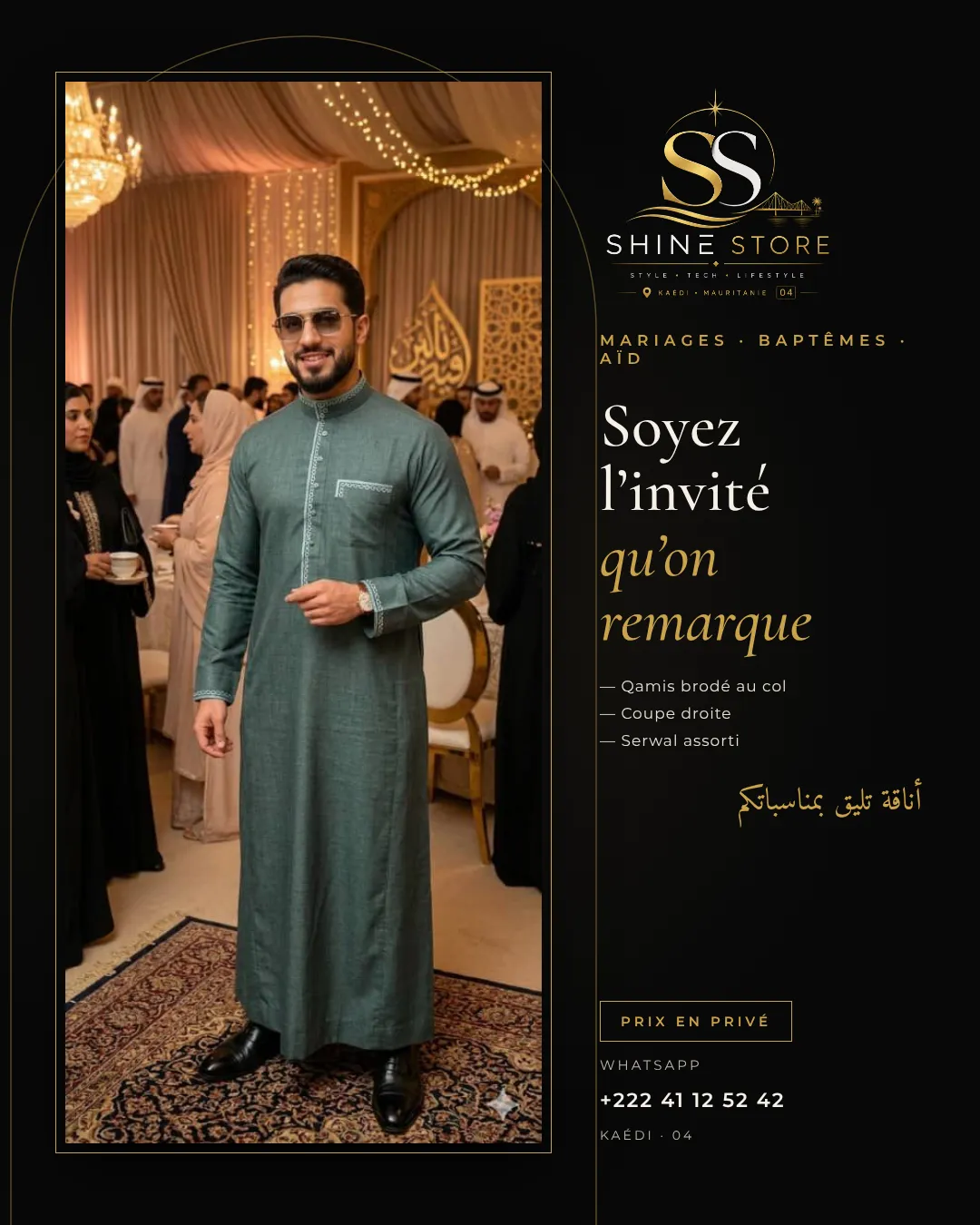 Affiche noire et or d'un qamis de cérémonie